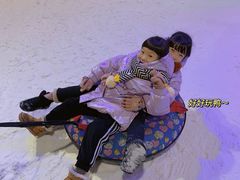 -宁波冰雪大世界(北仑区)