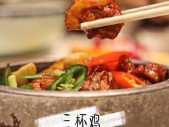 -真爱中国餐馆·年华店(朱雀大街店)