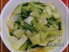 -全乐鱼馆·淳牌有机鱼直营店