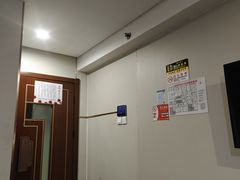 -华夏良子·足道SPA艾灸(中关村旗舰店)