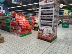 -世纪联华超市(外海店)