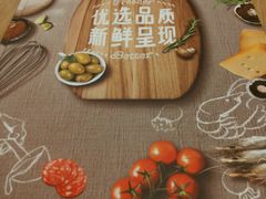 -必胜客(百联又一城店)
