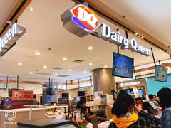 -DQ·蛋糕·冰淇淋(合生汇店)