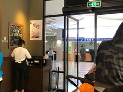-星巴克(舟山蜈蚣峙店)