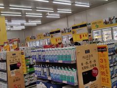 -麦德龙(京顺路商场店)