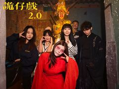 -棂笼·深度沉浸密室(武汉旗舰店)