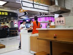 -丸来玩趣(南通CBD大有境店)