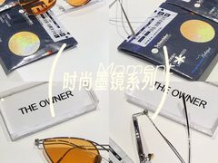 -日本手作眼镜·久川睛匠(新中关购物中心店)