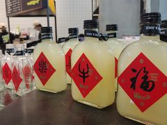 油柑津津茶-混果汁(福田领展中心城店)