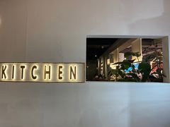 -BE BRIGHT KITCHEN(正佳广场店)