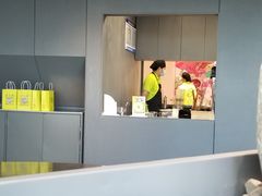 -丘大叔柠檬茶(来福士广场分店)