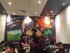 大堂-阿香米线(中原万达店)