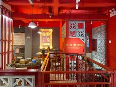 -陈艳红火锅菜·冒菜(簋街店)