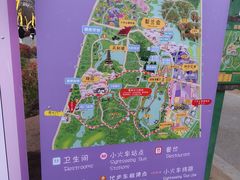 -江苏三台山国家森林公园