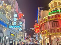 -横店广州街·香港街