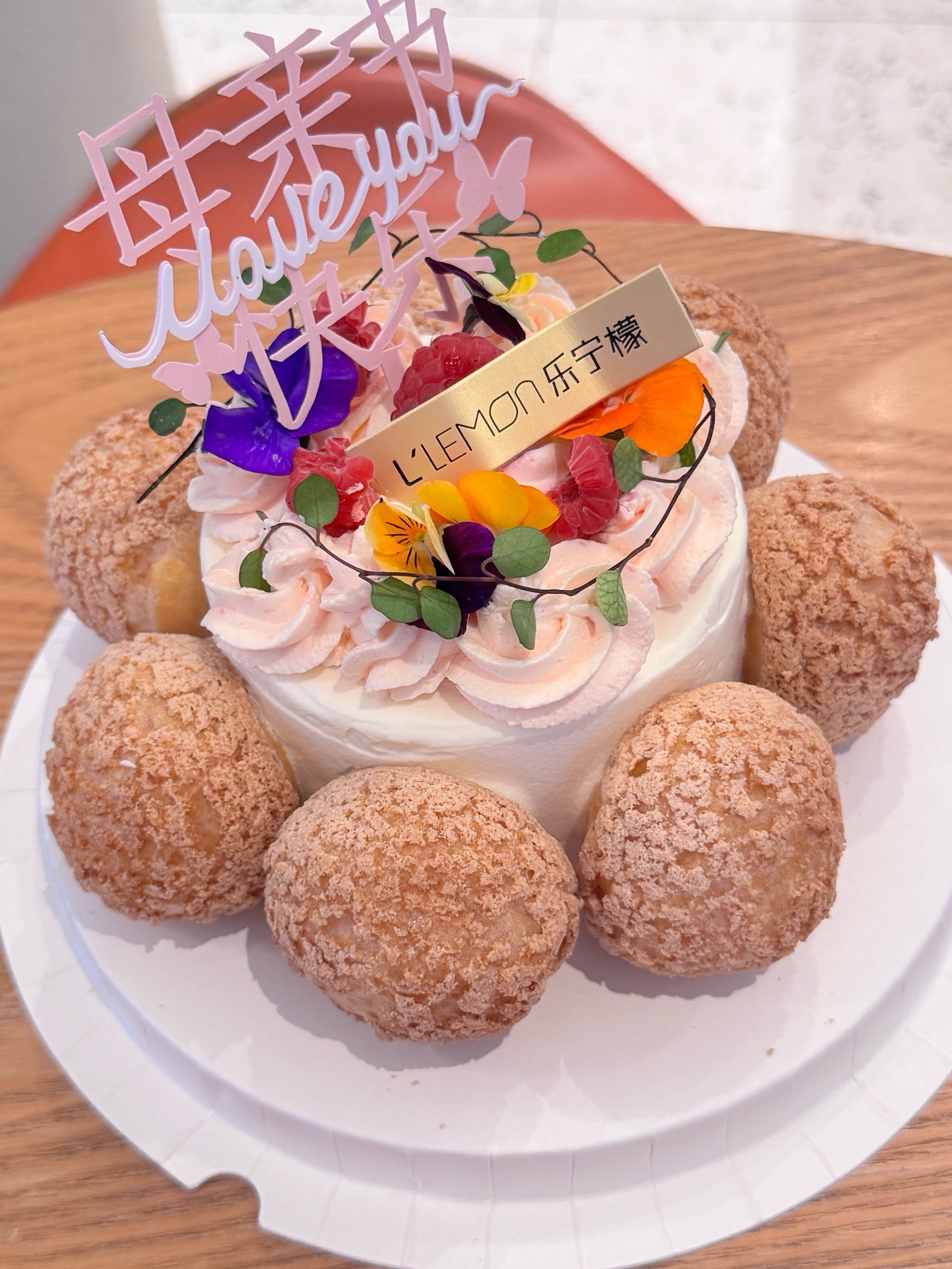 🥹挖到小预算母亲节蛋糕🎂啦!