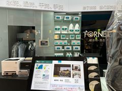 -福奈特洗衣洗鞋(博山路旭辉店)