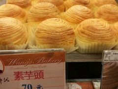 -王師父(京站店)