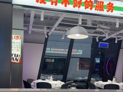 -联盛·九江快乐城
