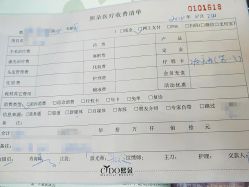 -熙朵美学植发连锁