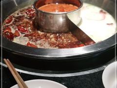 -竹犇番茄火锅(长风街店)