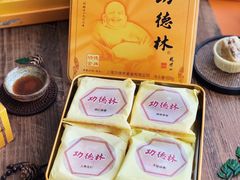 -功德林(南京西路店)