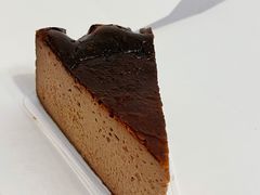 巧克力巴斯克-LANLIZI BAKERY(COSMO店)