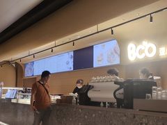 -Bco豆库(苏州中心店)