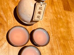 -花笙记打边炉·煲仔饭(五大道店)