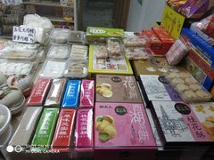 零售区-一品方糕专卖店
