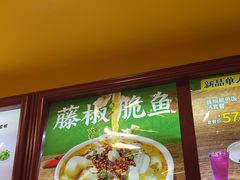 -真功夫(大德路店)