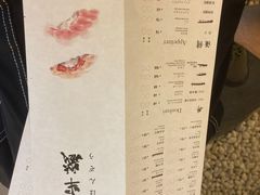 -Sushi Hanzo半藏(天环广场店)