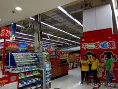 -卜蜂莲花(杨高北路店)