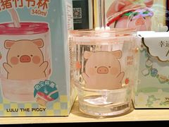 -九木杂物社(凯德西直门店)