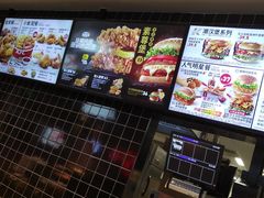-肯德基(凯德国贸店)