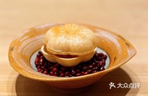 Cherry Blossom Glazed Foie Gras Bao