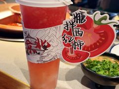 -重八牛府(花乡奥莱店)