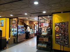 门面-乐天大喜屋(创兴广场店)