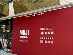 -万达广场(南昌红谷滩店)