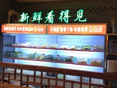 -海底诱惑(中骏世界城店)