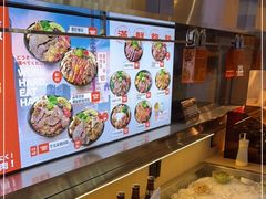 -牛邸·烧肉饭(来福士店)