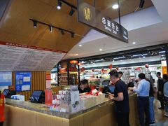 -秦淮礼物(贡院街店)