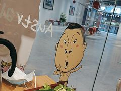 -姜虎东白丁烤肉(深圳湾后海汇店)