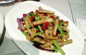 Love of Hunan Eggplant