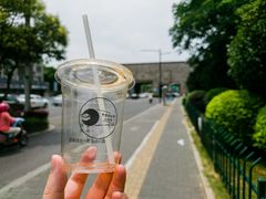 -Bamboo Today Cafe(国创园店)
