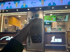 -1点点(新会店)