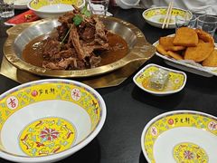 -芦月轩羊蝎子(太平桥店)
