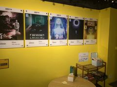 -解个谜沉浸剧情密室(天河店)