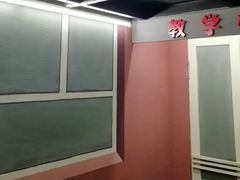 -MOJO密室逃脱(中街旗舰店)