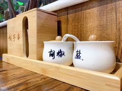 -壹块捌烧烤(灯市口店)